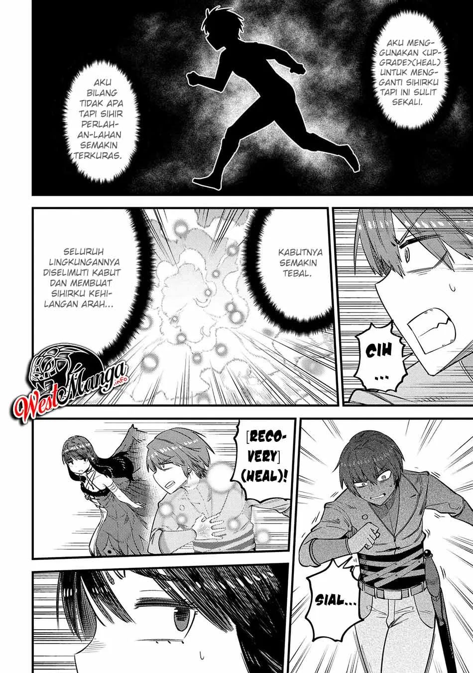 Kaifuku Jutsushi Yarinaoshi: Sokushi Mahou to Skill Copy no Chouetsu Heal